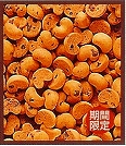 チョコチップクッキー